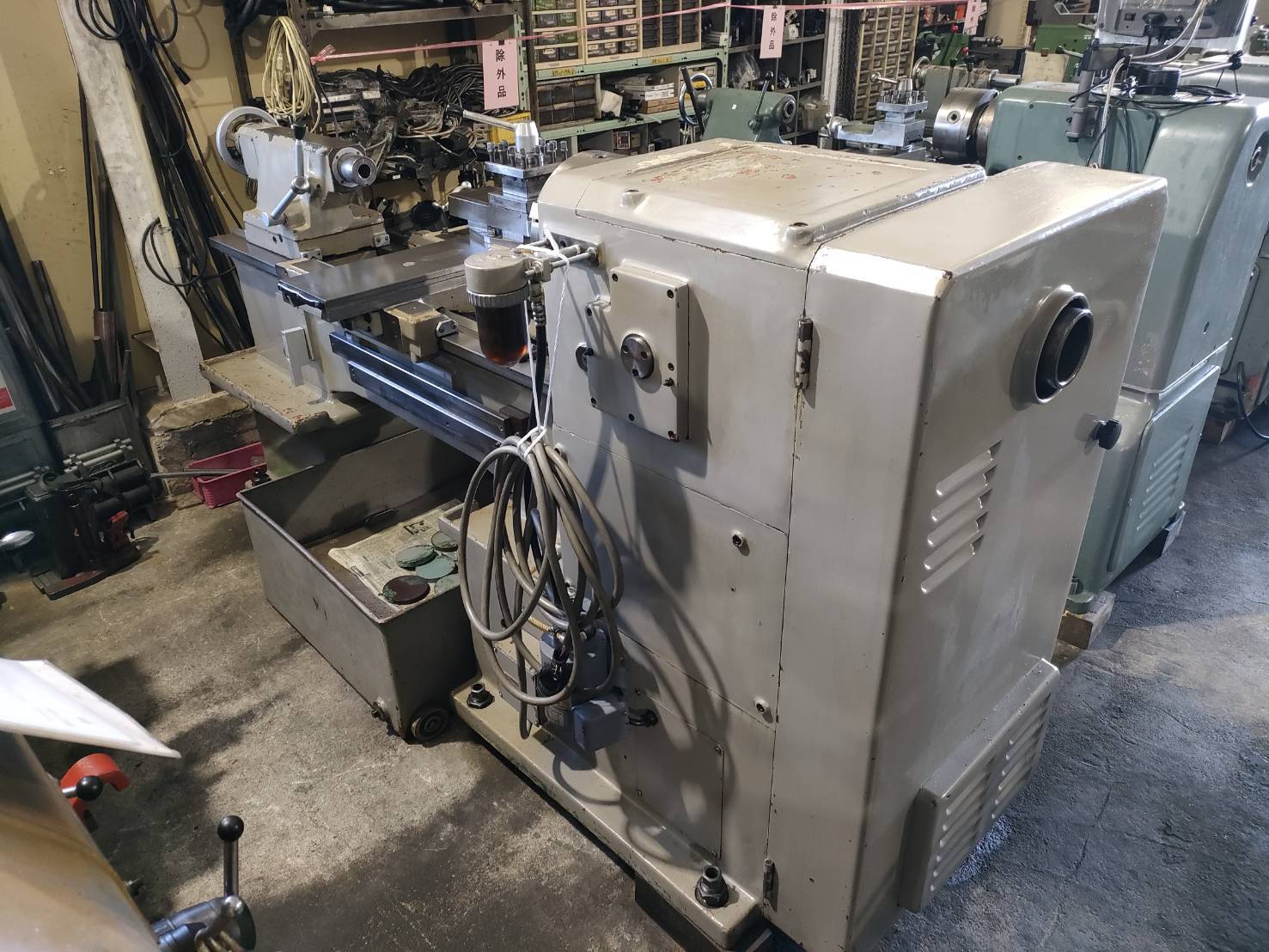 山﨑鉄工 7尺旋盤 MAZAK-860