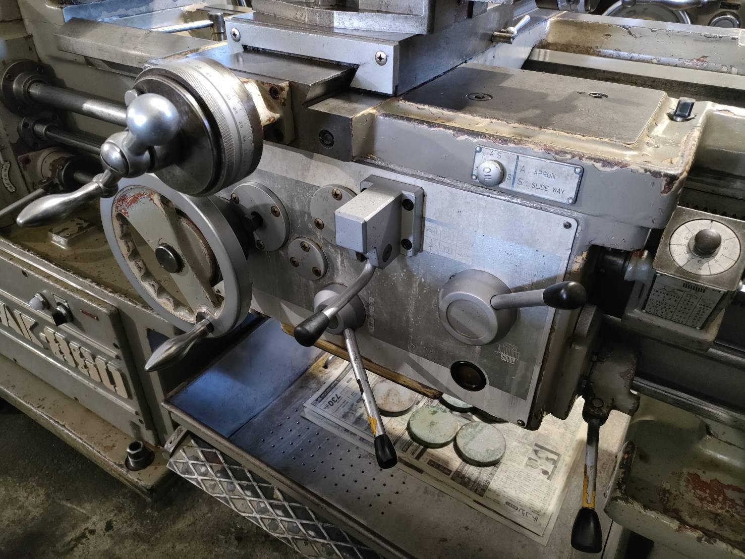 山﨑鉄工 7尺旋盤 MAZAK-860