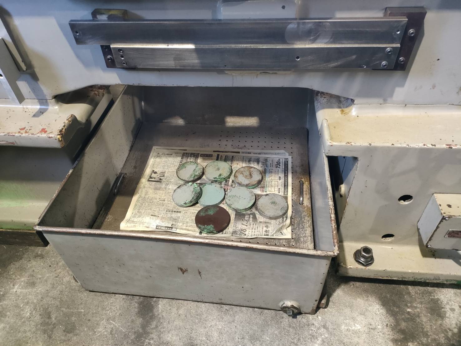 山﨑鉄工 7尺旋盤 MAZAK-860