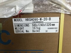 SMC チラー HRSH090-W -20-B