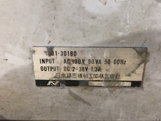 日本精密機械工作/ Leutor パワーユニット 【パワーユニット】LM300