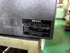 ミツトヨ 石定盤
