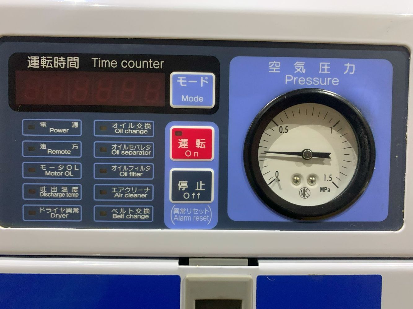 三井精機 5.5KWスクロールコンプレッサー ESCAL65R