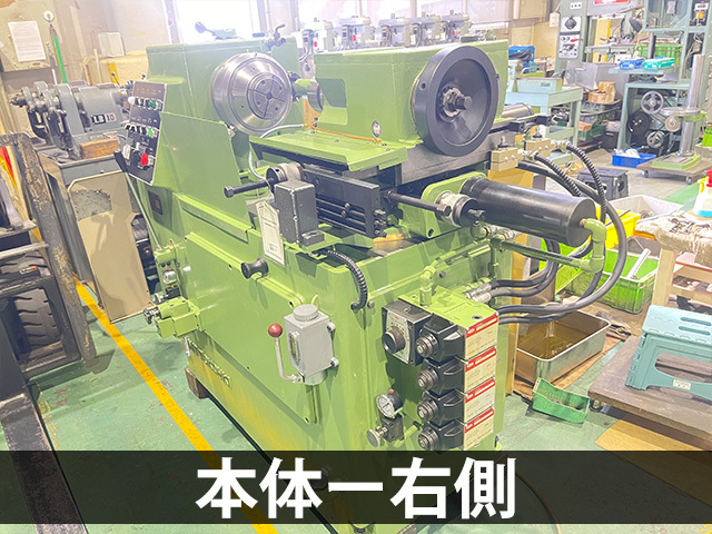 日藤工機 ポリゴンカット PC-125