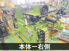日藤工機 ポリゴンカット PC-125
