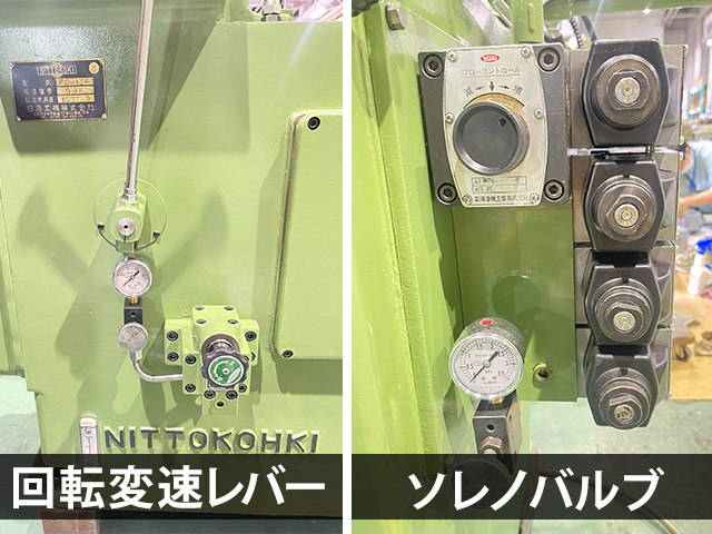 日藤工機 ポリゴンカット PC-125