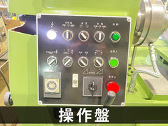 日藤工機 ポリゴンカット PC-125