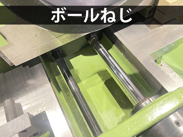 日藤工機 ポリゴンカット PC-125