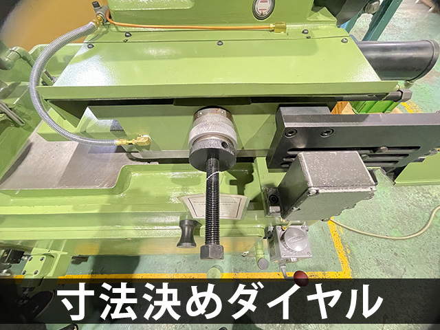日藤工機 ポリゴンカット PC-125