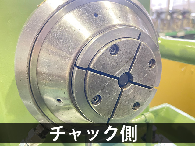 日藤工機 ポリゴンカット PC-125