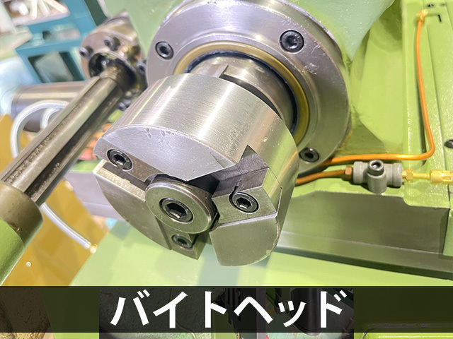 日藤工機 ポリゴンカット PC-125