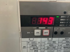 アネスト岩田 オイルフリースクロールコンプレッサー SLP-75EBDM5