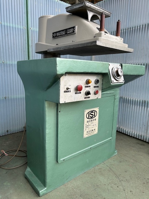 大石 油圧裁断機、クリッカー OHC1000