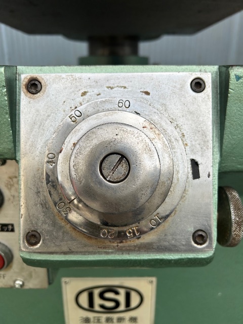 大石 油圧裁断機、クリッカー OHC1000