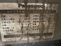 パナソニック 半自動溶接機 YD-350KR2