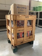象印 ホイスト DA型1.5ｔ